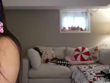 sabrinasarcade's chat room