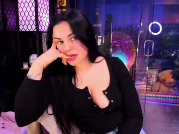 alma_pearl's chat room