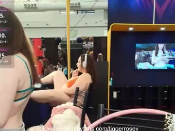 tiggerrosey's chat room