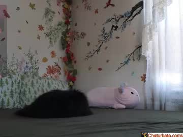 aliceriverscam's chat room