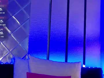 milla_cali's chat room