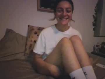 confidentialcubicle's chat room