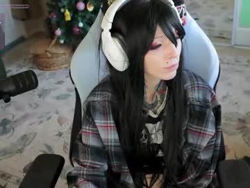 archancel's chat room