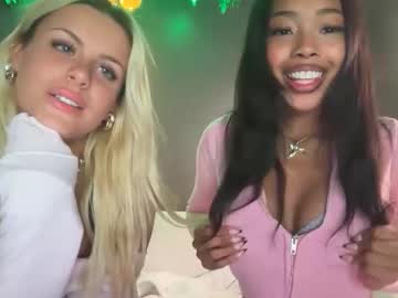 ella_hill's chat room