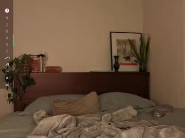 daisykimvip's chat room