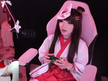 archancel's chat room