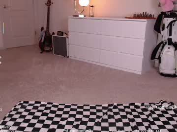 petitebrat's chat room