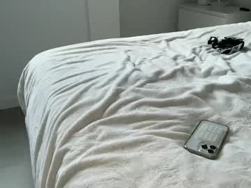 reecemarie's chat room