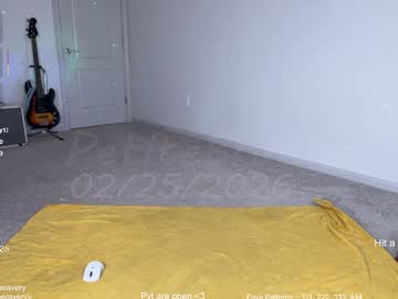 petitebrat's chat room