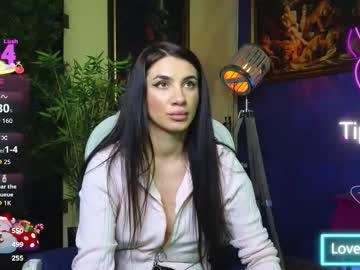 nicollepalmer's chat room