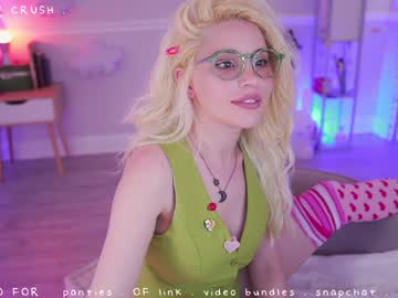 cherrycrush's chat room