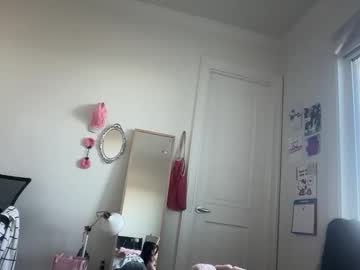 lunarose17's chat room