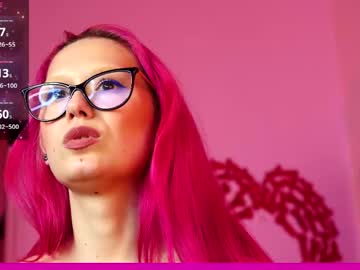 coolteacher's chat room