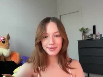 itssheababy's chat room