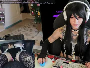 archancel's chat room