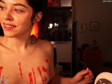 emmachoice's chat room