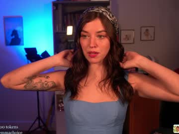 emmachoice's chat room