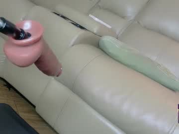 ohmysweetkitty's chat room