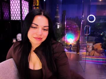 alma_pearl's chat room