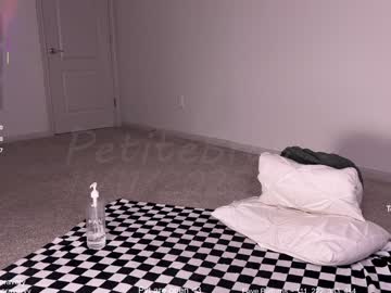 petitebrat's chat room