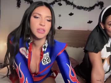 itskassielee's chat room