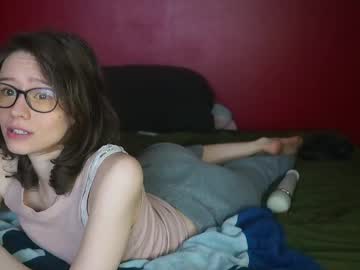 elfenemma's chat room