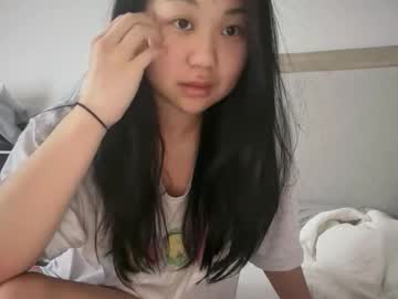 emilychoi's chat room