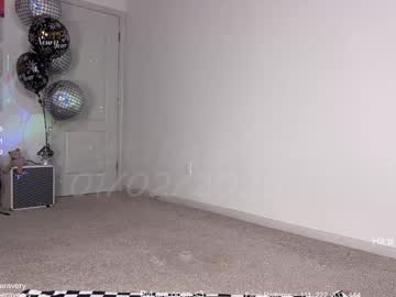 petitebrat's chat room