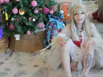 archancel's chat room