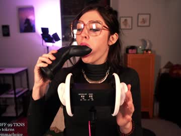 emmachoice's chat room