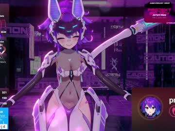 projektmelody's chat room