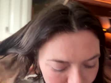 emersoncane's chat room