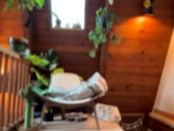 emersoncane's chat room