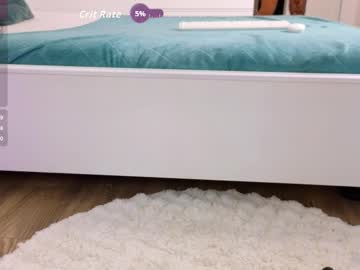 ilikeithaard's chat room