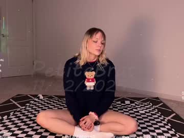 petitebrat's chat room