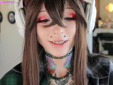 archancel's chat room