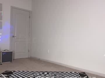 petitebrat's chat room