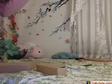 aliceriverscam's chat room