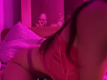 channel022's chat room