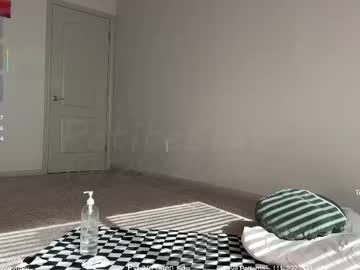 petitebrat's chat room