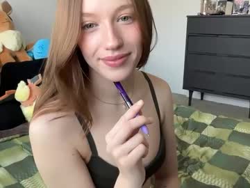 itssheababy's chat room