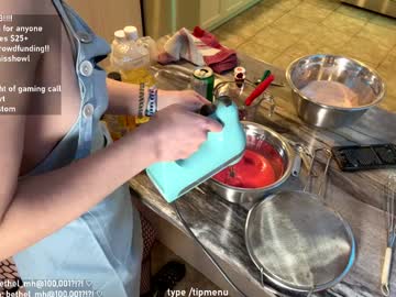 misshowl's chat room