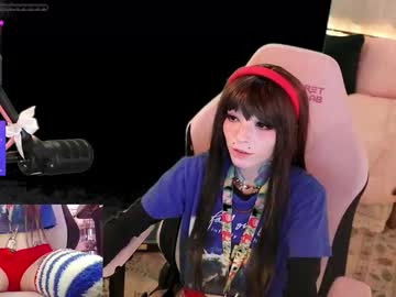 archancel's chat room