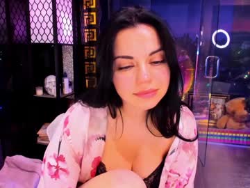 alma_pearl's chat room