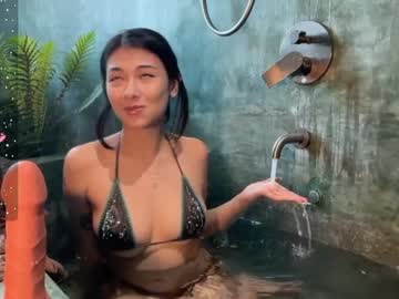 vietwhhore's chat room