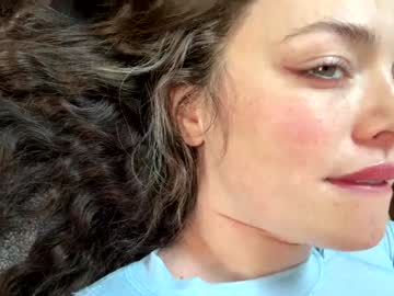 emersoncane's chat room