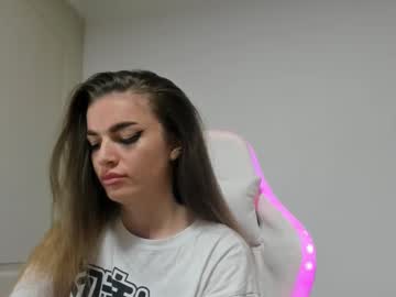 adventurina's chat room