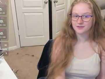 southerbunny's chat room