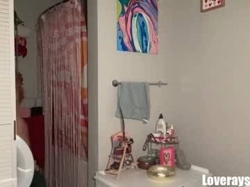 saraloverays's chat room