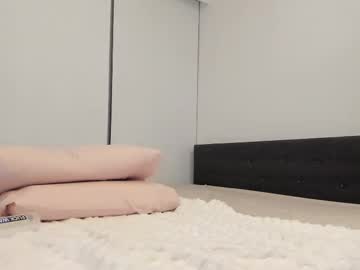 secretgirlfriendxo's chat room